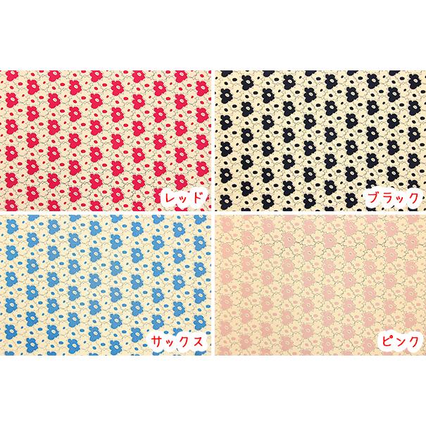 生地 布 花柄 コットンこばやし ミニモモ花 5984 コットンブロード