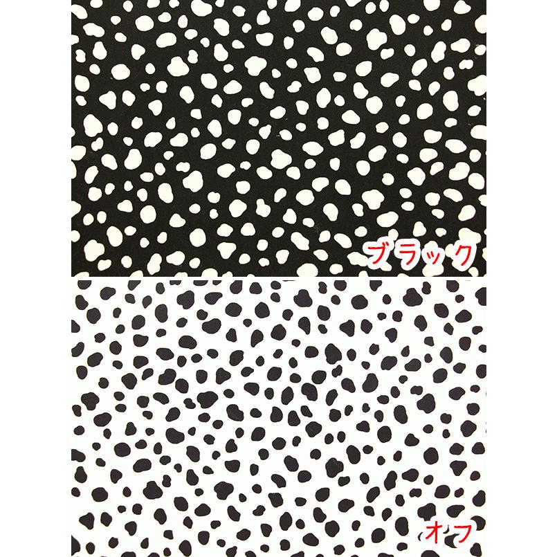 〇アニマルシリーズ〇『ダルメシアン柄』コットン100％ツイル