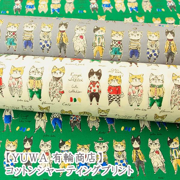 生地 布 猫柄 YUWA 有輪商店 Rough Stetch コットンシャーティング