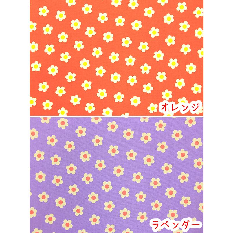 生地 布 花柄 レトロカラーシリーズ Sweet Flower コットンオックス
