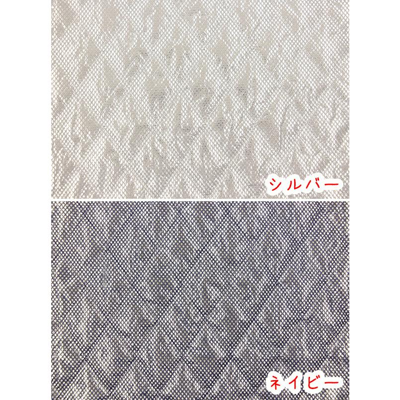 アルミ保温・保冷シート】生地 キルティング生地/保冷シート/保冷  