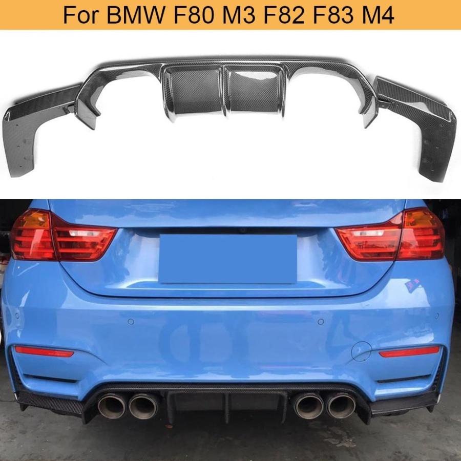 BMW F80 M3 F82 F83 M414-19 標準コンバーチブル グロスブラック カーボンリアバンパーリップスポイラーディフューザー