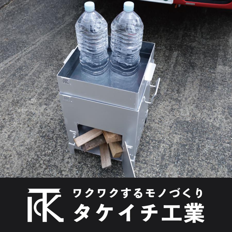 防災備蓄コンロセット [ 防災 防災備蓄 コンロ  BBQ バーベキュー 炭 炊き出し キャンプ 丹波市 ]の画像