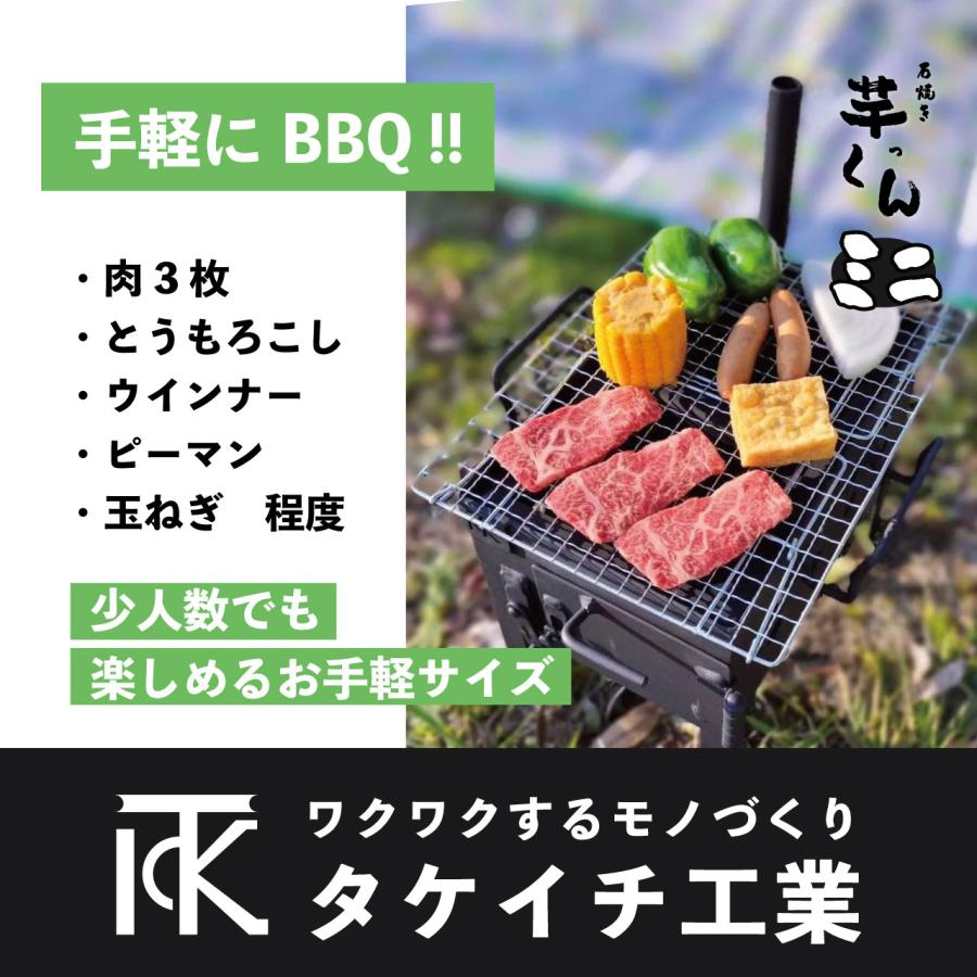 お値引き 石焼き芋焼き器 オリジナル製品 キャンプ 焚火 バーベキュー