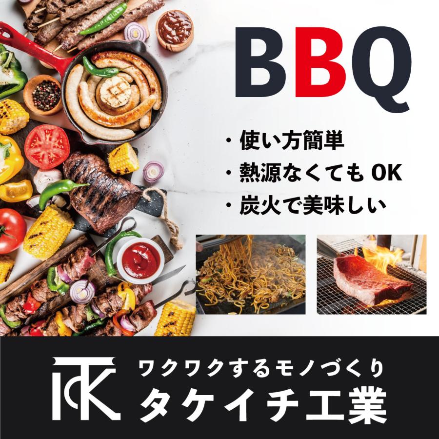 在庫あり】万能コンロ石焼き機芋っくん（本体のみ） [ バーベキュー