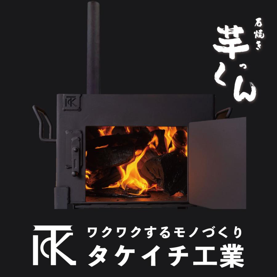 薪ストーブ用　焼き芋機　注文多数‼️ 薪ストーブ用 焼き芋機 注文多数‼️ 【公式通販】