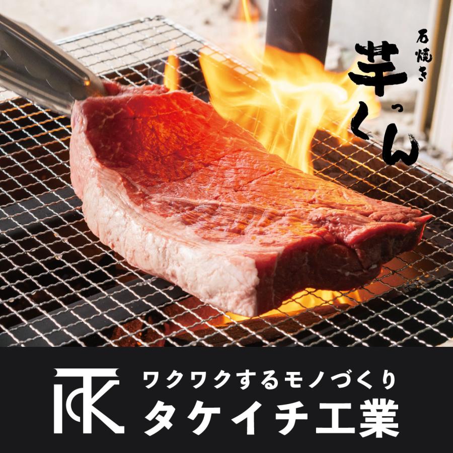 万能コンロ石焼き機芋っくん(本体+鉄板) [ バーベキュー BBQ 万能コンロ石焼き機芋っくん(本体+鉄板) [ バーベキュー BBQ