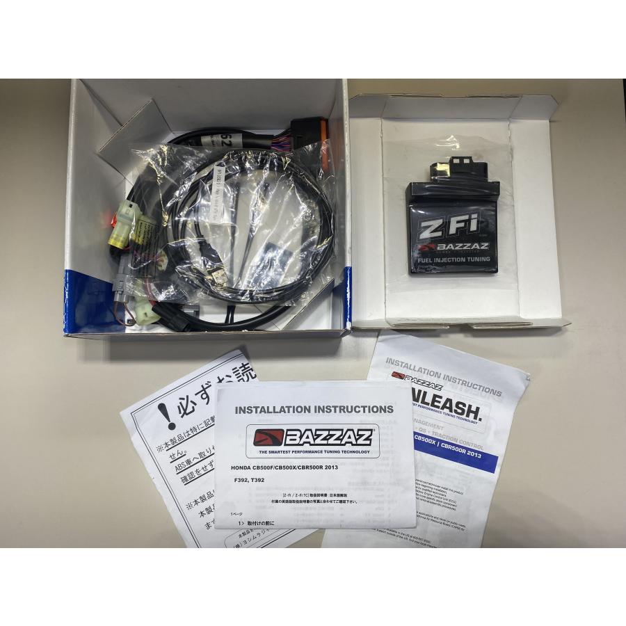 YOSHIMURA BAZZAZ BZ-F392 未使用保管品 インジェクション YOSHIMURA BAZZAZ BZ-F392 未使用保管品 インジェクション