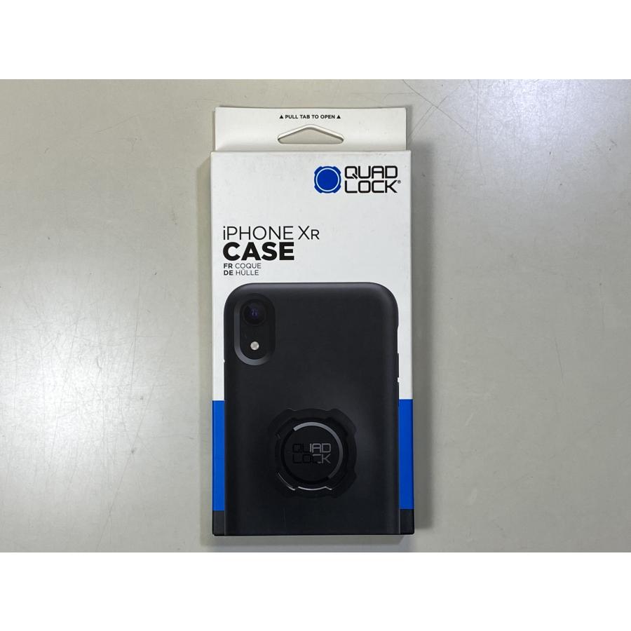 quad lock case xr