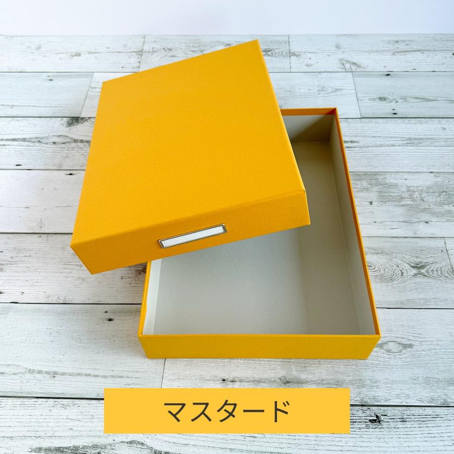 お道具箱 A4 サイズ ナチュラル モダン カラー インテリア ペーパー
