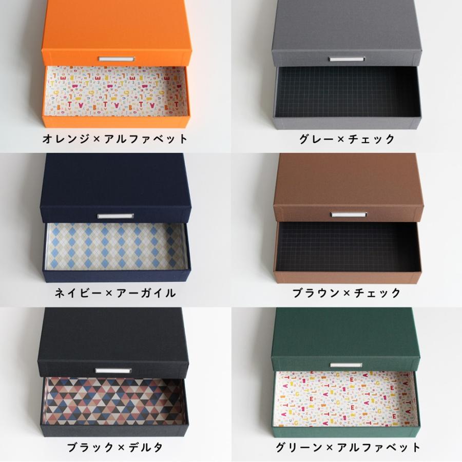 3色限定セール】TAKEMEKI お道具箱 A3 ｜フタ付き収納ボックス 書類