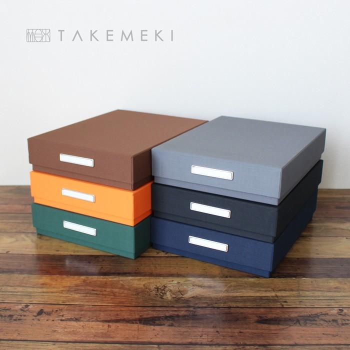 お道具箱 大きめ B5 サイズ 布 収納 紙製 布クロス インテリア