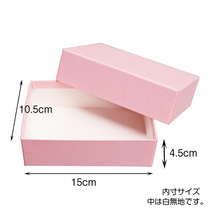 TAKEMEKI  ギフトボックス (15×10.5×H4.5cm) 50個セット 【セット販売価格】の画像