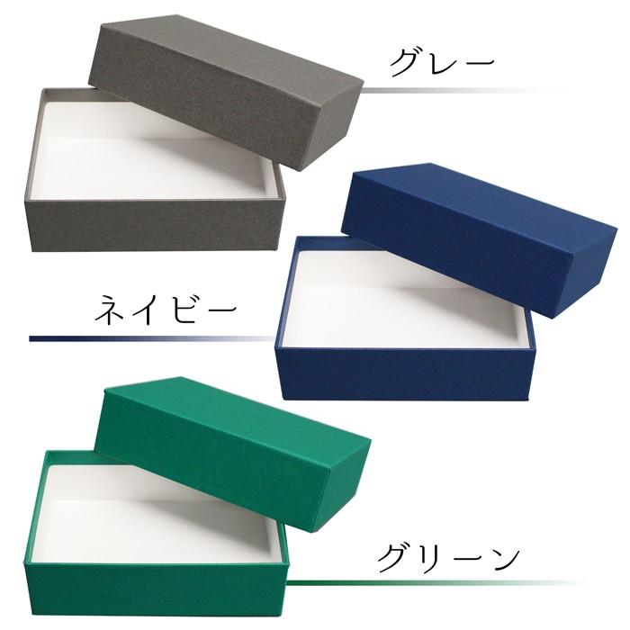 TAKEMEKI  ギフトボックス (15×10.5×H4.5cm) 50個セット 【セット販売価格】の画像