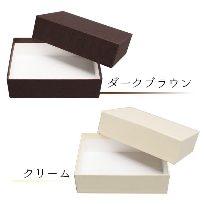 TAKEMEKI  ギフトボックス (15×10.5×H4.5cm) 50個セット 【セット販売価格】の画像