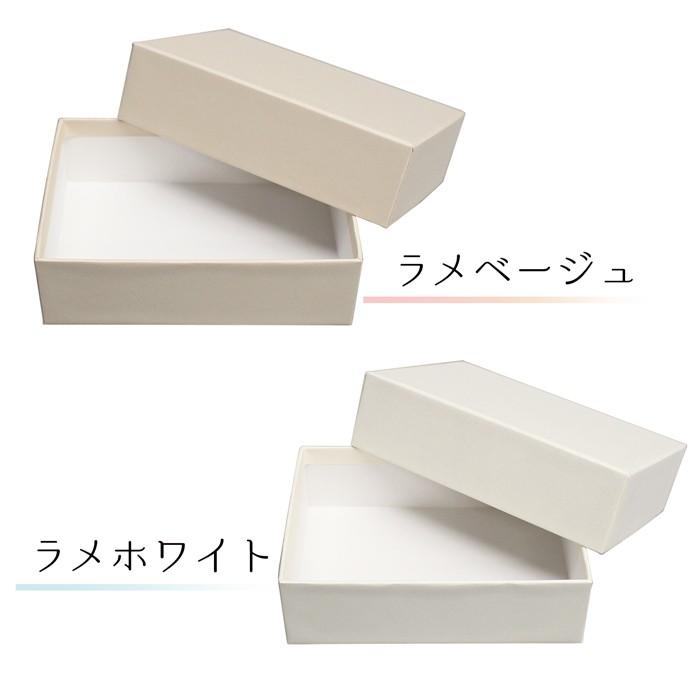 TAKEMEKI  ギフトボックス (15×10.5×H4.5cm) 50個セット 【セット販売価格】の画像