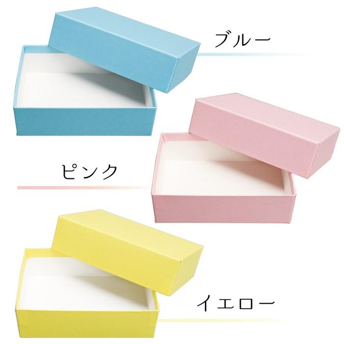 TAKEMEKI  ギフトボックス (15×10.5×H4.5cm) 50個セット 【セット販売価格】の画像