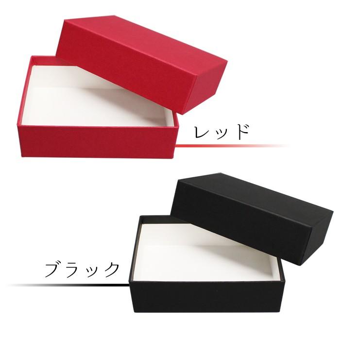 TAKEMEKI  ギフトボックス (15×10.5×H4.5cm) 50個セット 【セット販売価格】の画像