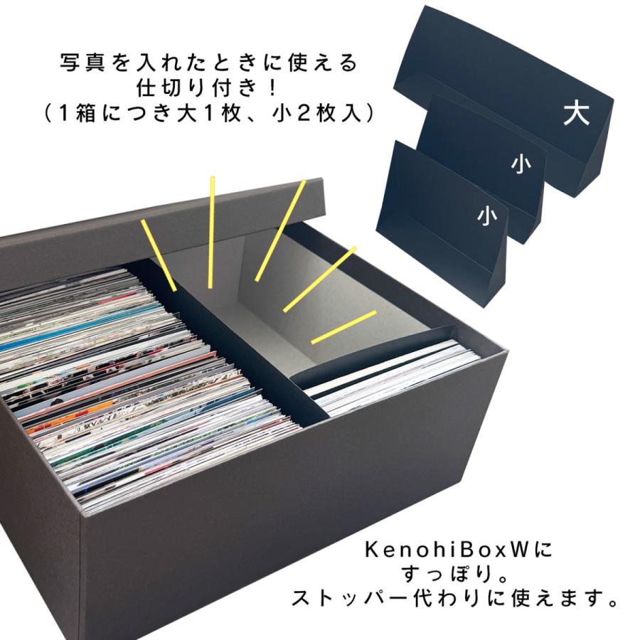 思い出の写真がたくさん入る！ケの日ボックス ダブル ギフト 写真整理