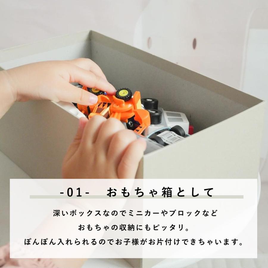 ケの日ボックス 写真収納ボックス 収納ケース 紙製 大容量 ズボラ収納