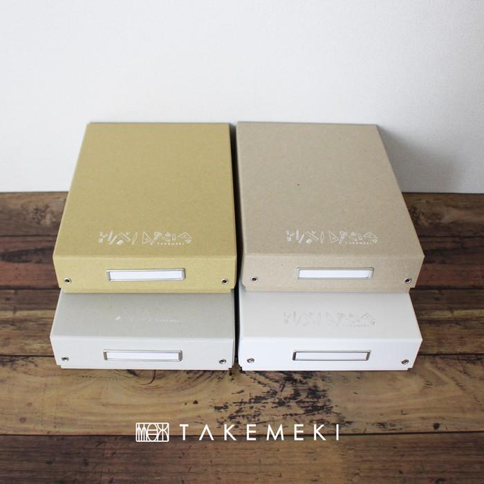 安価版 お道具箱 そぼっくす ナチュラル グレー ホワイト ナチュラル