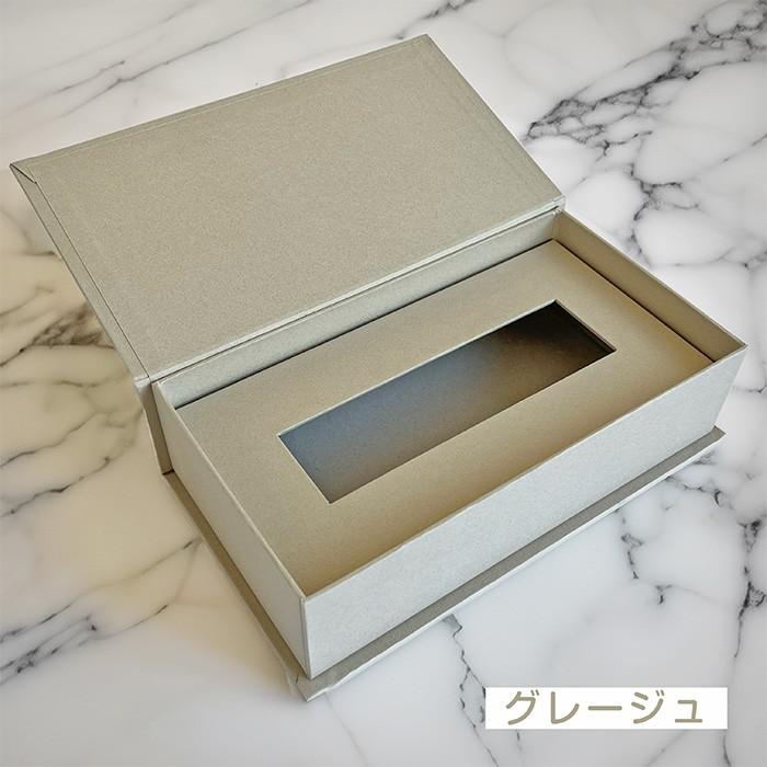 フタ付き ティッシュケース 紙製 おしゃれ シンプル ナチュラルカラー