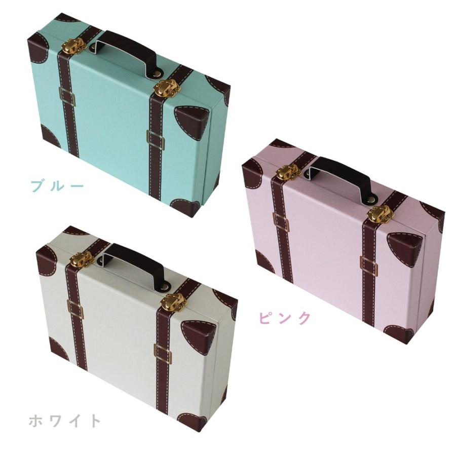 トラベルボックス A5 サイズ 紙製 ピンク ブルーホワイト パステル