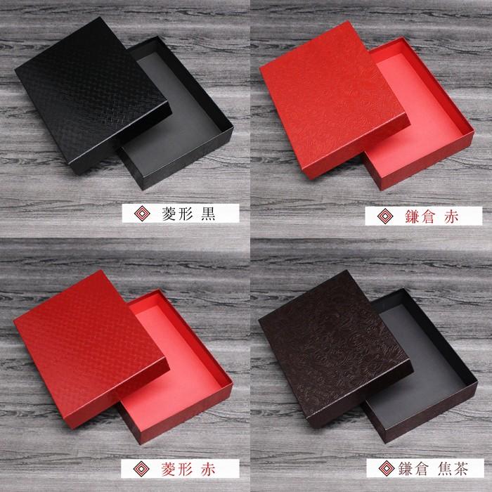 漆道具箱 大きめ B5 サイズ 赤 こげ茶 黒 お道具箱 漆 うるし 紙製 貼