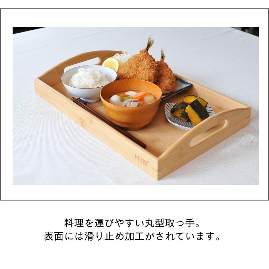 トレー 竹製 お盆 ランチトレイ HTB 丸型 取っ手 41*26 cm トレイ おしゃれ 和風 ティー カフェ キッチントレー 丈夫 使いやすい HTB-AT1 |  | 01