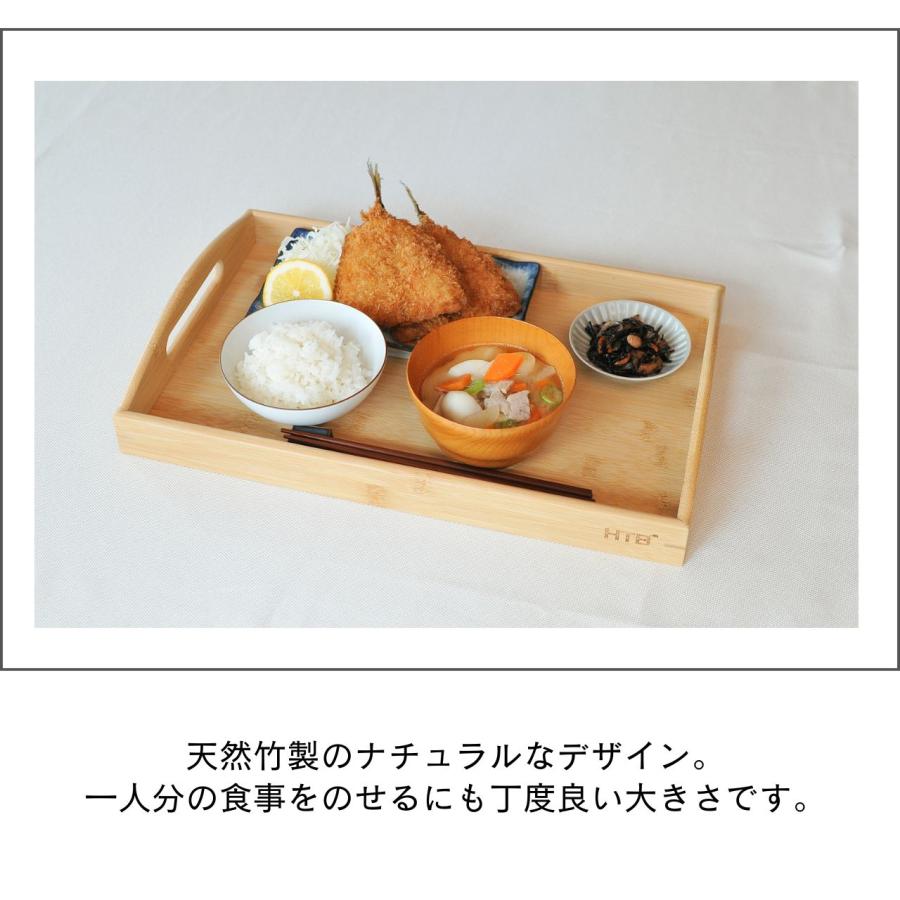 トレー 竹製 お盆 ランチトレイ HTB 丸型 取っ手 41*26 cm トレイ おしゃれ 和風 ティー カフェ キッチントレー 丈夫 使いやすい HTB-AT1 |  | 02