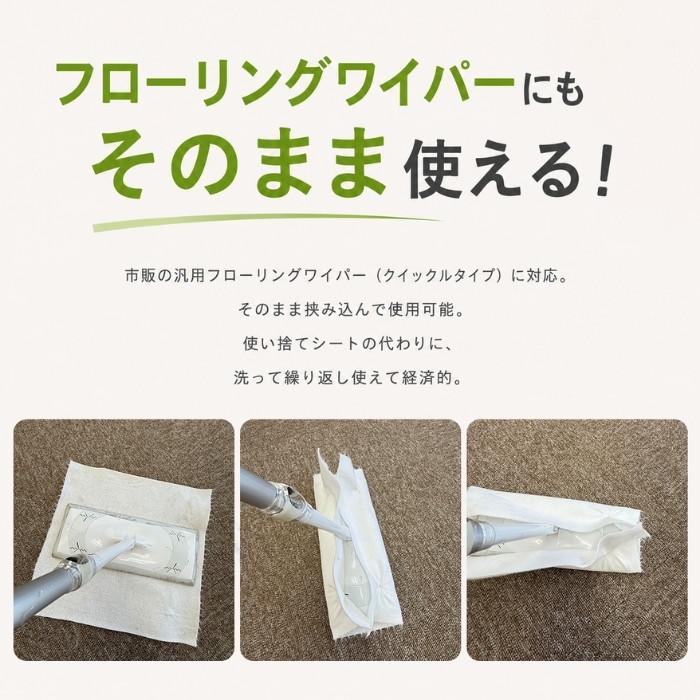 竹美TAKEMI キッチンタオル 竹繊維 １ロール 洗って繰り返し使える 厚手 TM-BKT |  | 06