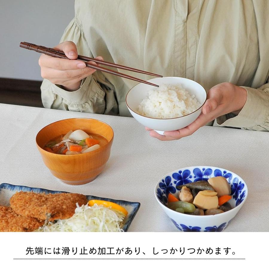 箸セット 木製 ５膳セット ５本 お箸 来客用箸 おはし お徳用 家族用 ナチュラル お祝い 高級 紫檀木 カトラリー セット 竹美TAKEMI TM-C5 |  | 02