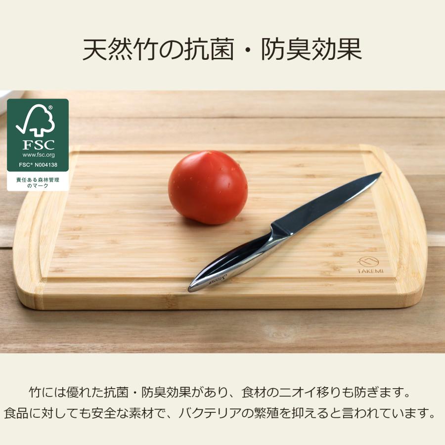 竹製まな板 テレビで紹介 抗菌 防臭 カッティングボード 天然竹