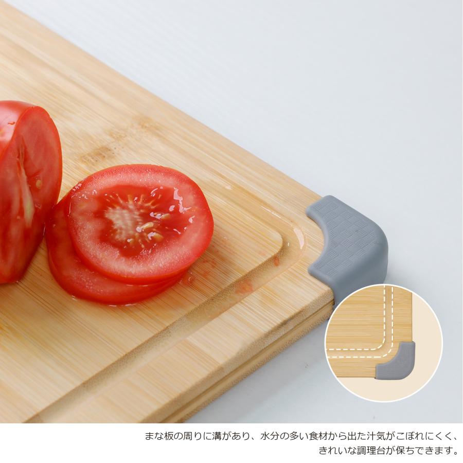 滑り止め付き まな板 溝付き レビュー特典 竹製 防臭 抗菌 衛生的