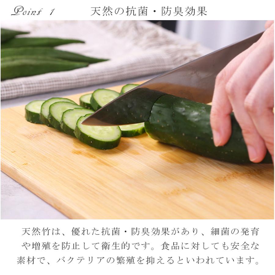 Takemi竹美 まな板 3点セット まな板 木製 セット 大33*24*1 /中28*21.6*1 /小20*15*1 カッティングボード 竹製 まな板 SDGs 脱プラ TM-CB3P|takemi2017|04