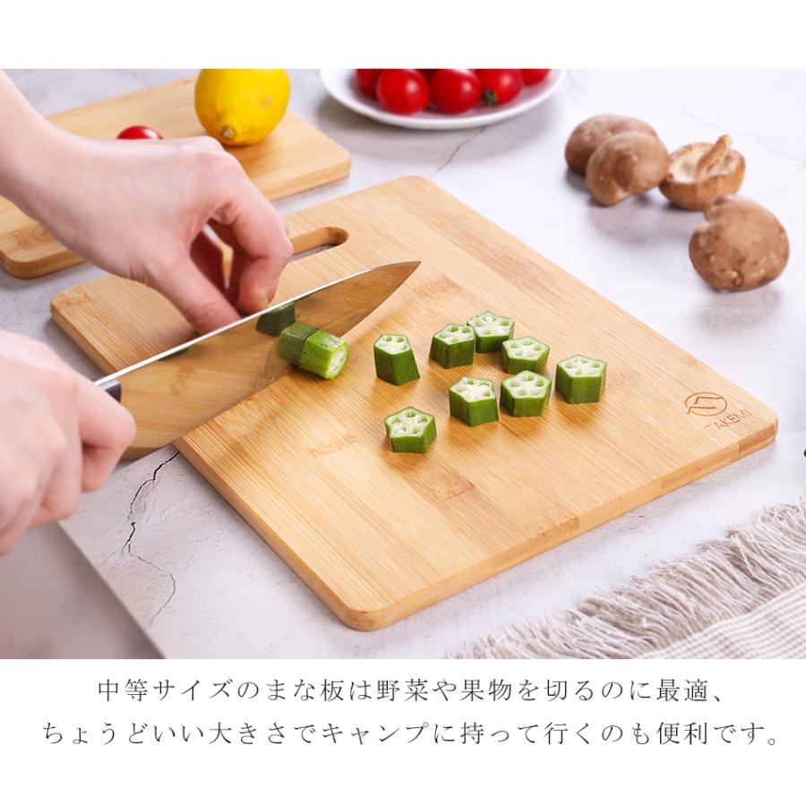 まな板 3点セット 竹製 衛生的 抗菌 使いやすい カッティングボード  人気キッチン用品 使い分け まな板セット TAKEMI竹美 大中小 TM-CB3P｜takemi2017｜07