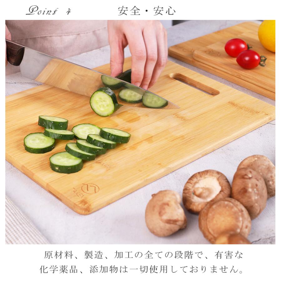 Takemi竹美 まな板 3点セット まな板 木製 セット 大33*24*1 /中28*21.6*1 /小20*15*1 カッティングボード 竹製 まな板 SDGs 脱プラ TM-CB3P|takemi2017|09