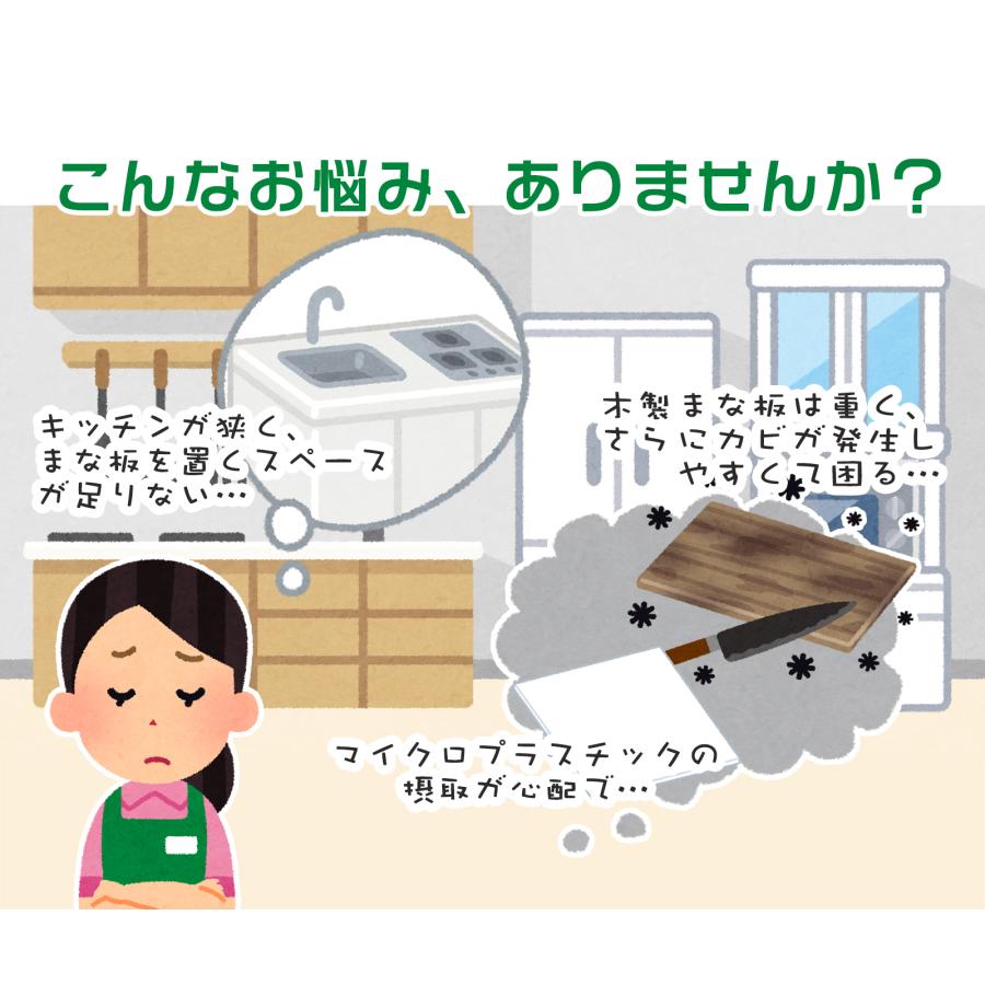 丸いまな板 レビュー特典 丸型 スタンド付 自立 竹製 爆買 ナチュラル 半円 まな板 カッティングボード プレート FSC認証製品 TM-CBT1 TAKEMI竹美 メーカー公式 |  | 09