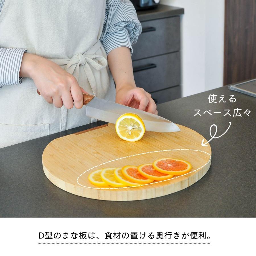 丸いまな板 レビュー特典 丸型 スタンド付 自立 竹製 ナチュラル 半円