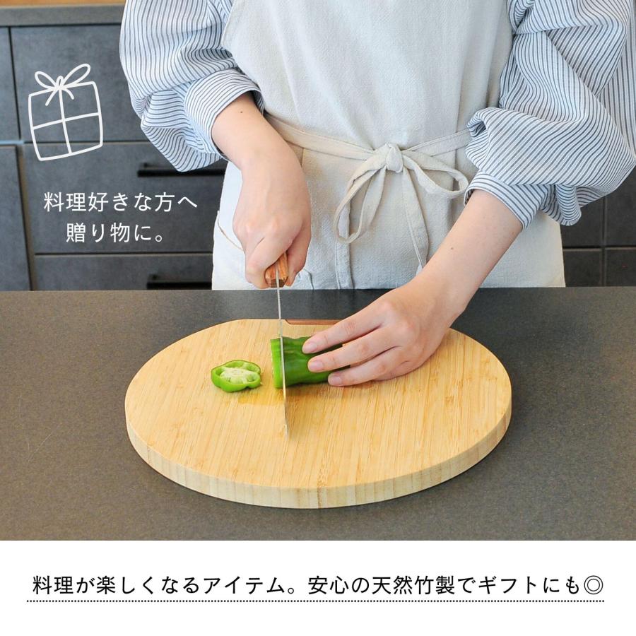 丸いまな板 レビュー特典 丸型 スタンド付 自立 竹製 爆買 ナチュラル 半円 まな板 カッティングボード プレート FSC認証製品 TM-CBT1 TAKEMI竹美 メーカー公式 |  | 06