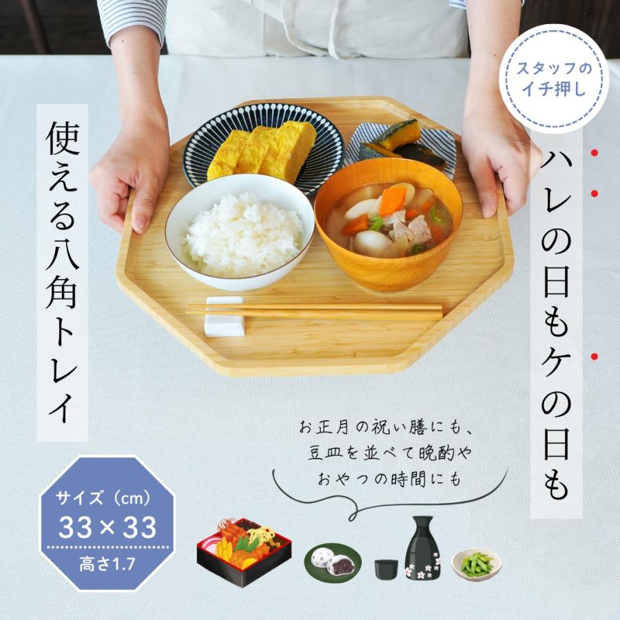 スノーピーク 竹トレイ　お盆 レア 非売品 限定 正方形 スノーピーク 竹トレイ お盆 レア 非売品 限定 正方形 - メルカリ