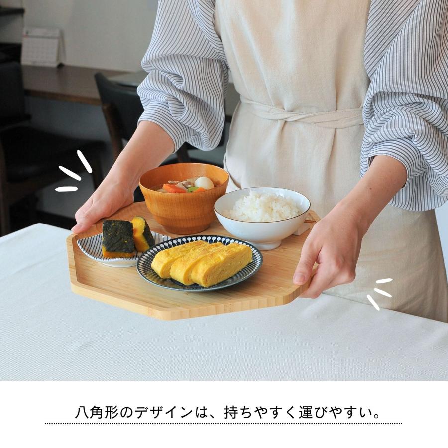 お盆 八角トレー レビュー特典 トレイ 竹製 カフェトレー 滑り止め