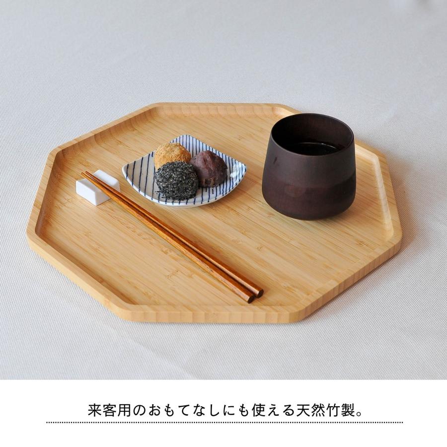 お盆 八角トレー レビュー特典 トレイ 竹製 カフェトレー 滑り止め