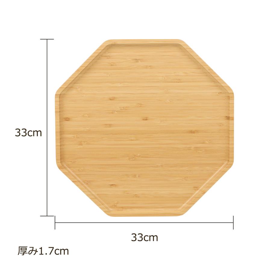 スノーピーク　オリジナル竹製トレー　S スノーピーク オリジナル竹製トレー S スノーピーク オリジナル竹製