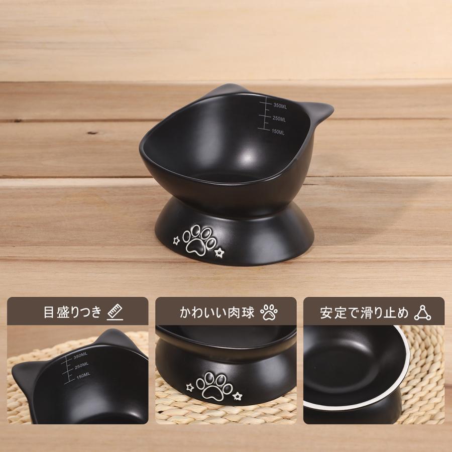 Pet ペットボウル 猫 食器 フードボウル 陶器 スタンド ペット用　餌入れ フードボウル Lサイズ 猫用食器 犬用食器 エサ入れ 餌入れ 水