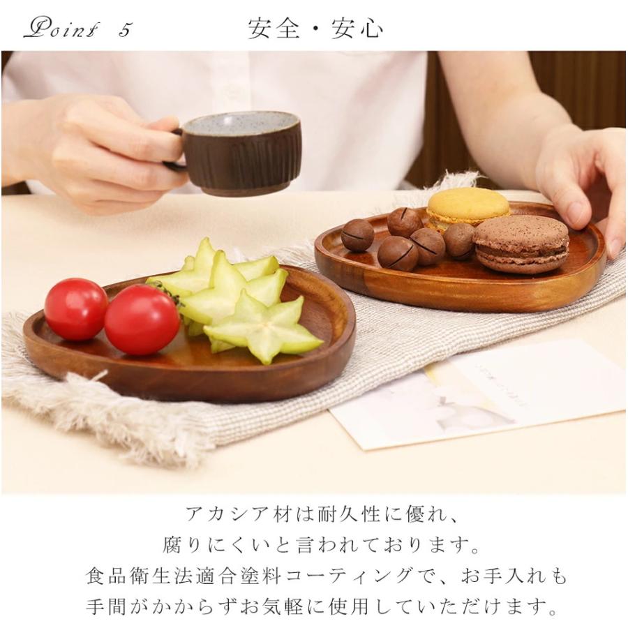 木のお皿 ウッドプレート 木製 2本セット 16×2cm 卵型 お皿 北欧 食器 和風 取り皿 SDGs 良木工房YOSHIKI 脱プラ YK-APB2｜takemi2017｜09