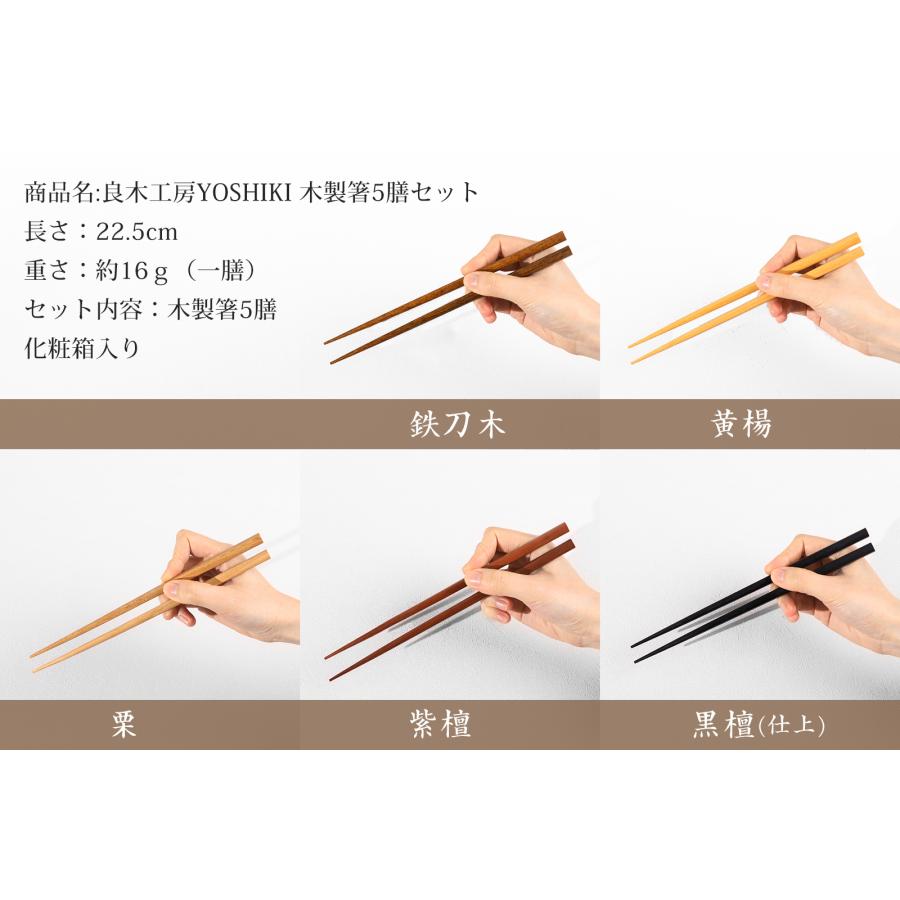 茶道具 銅製2膳 鉄製3膳 火箸 五膳まとめて 箱付 C 8032