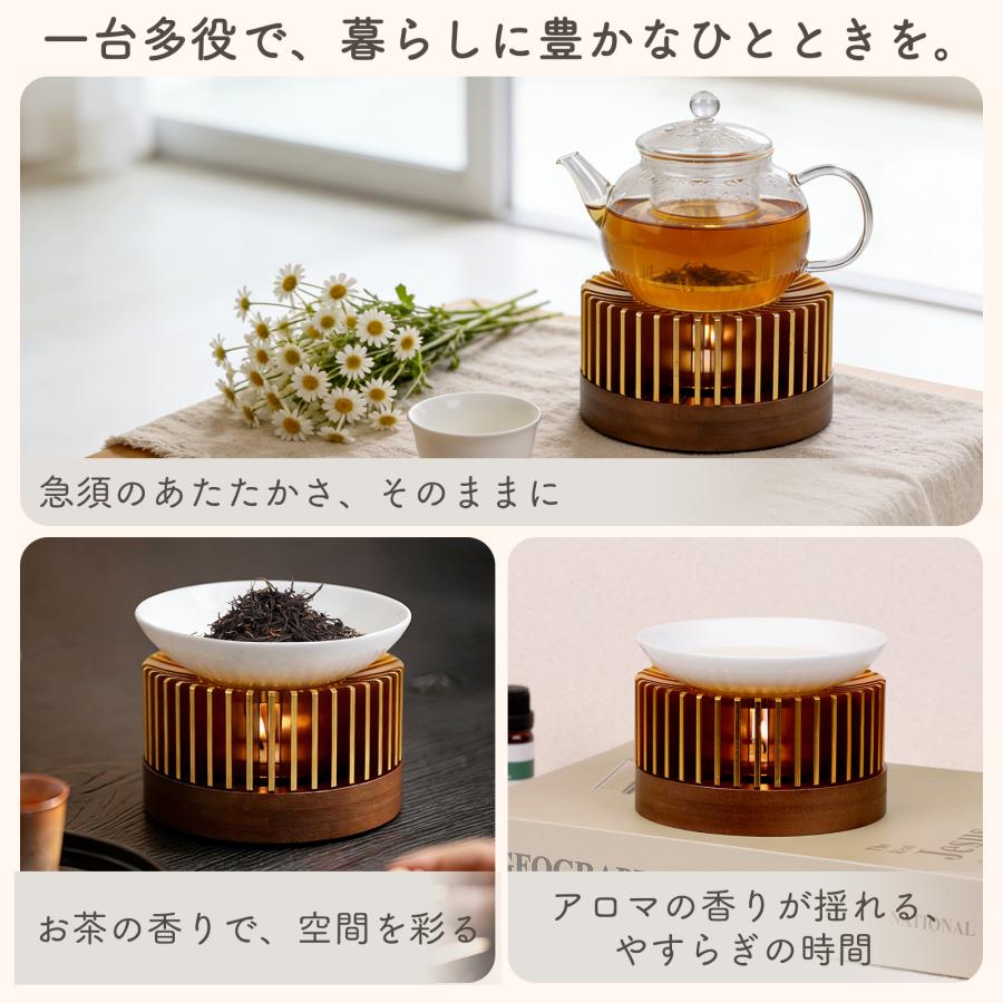 良木工房 茶香炉 3WAY アロマポット ティーポットウォーマー キャンドル式 茶葉 焙煎 おしゃれ 竹 セラミック アロマ炉 ティーウォーマー  インテリア YK-CXL |  | 02