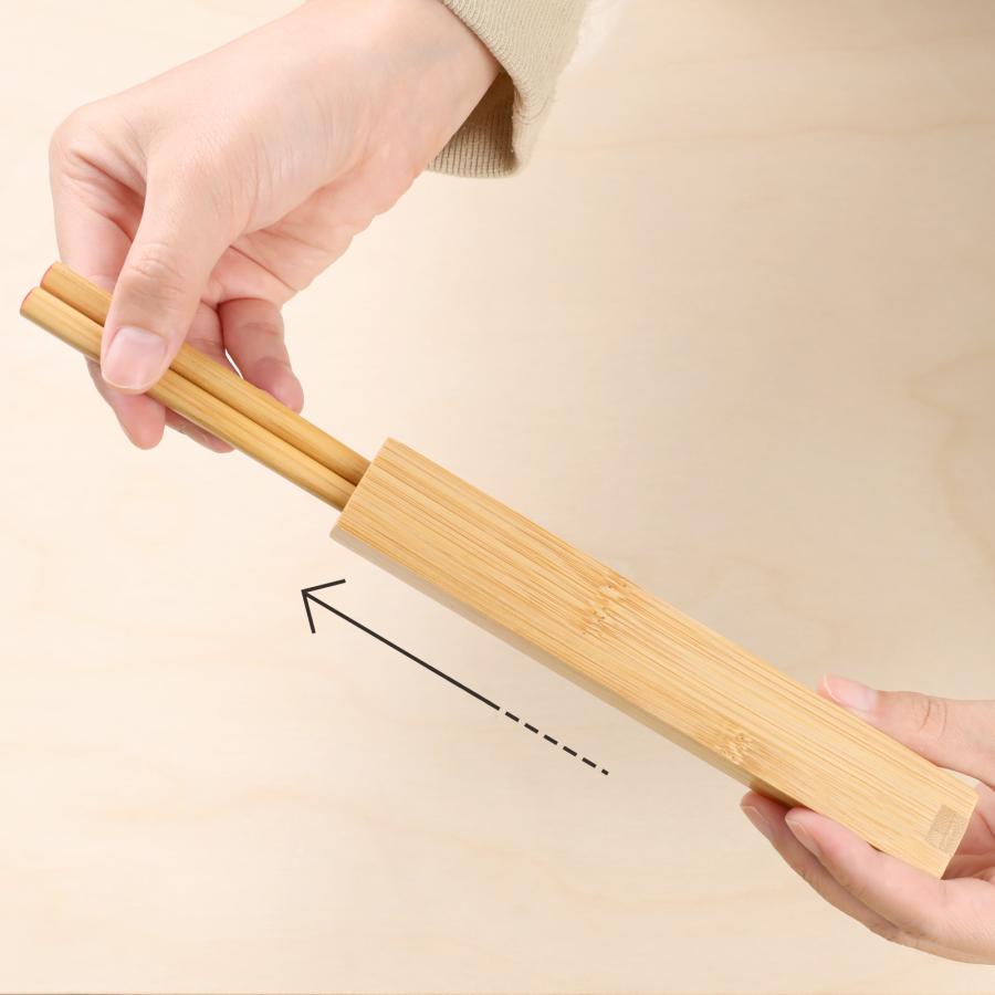 箸箱セット 竹製 マイ箸 携帯用 お弁当 コンパクト FSC認証 環境にやさしい 良木工房YOSHIKI 箸20cm YK-HBT |  | 06