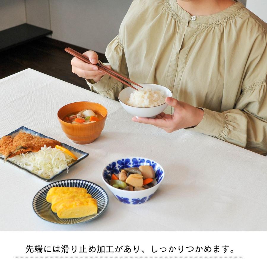 箸セット 木製 5膳セット 5本 お箸 来客用箸 おはし お徳用 家族用
